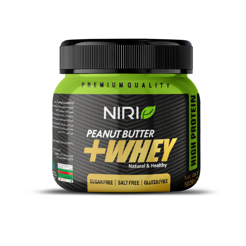 کره بادام زمینی وی نیری