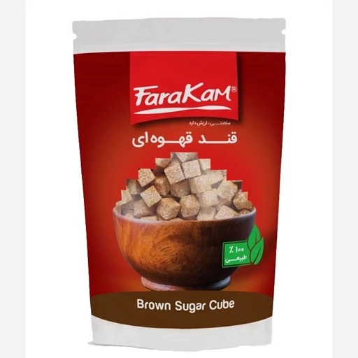قند قهوه‌ای فراکام