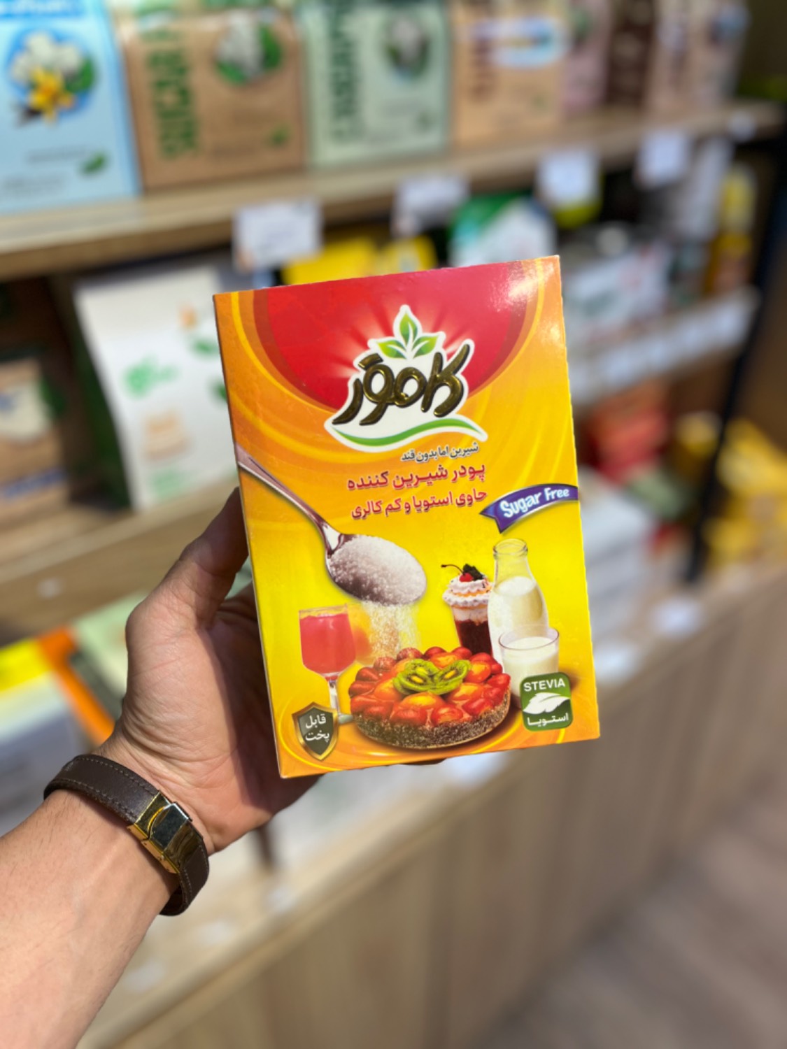 پودر شیرین کننده استویا کم کالری کامور