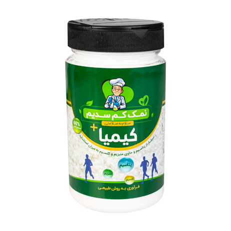 نمک قوطی سبز