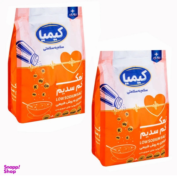 نمک رژیمی نارنجی سلفونی کیمیا