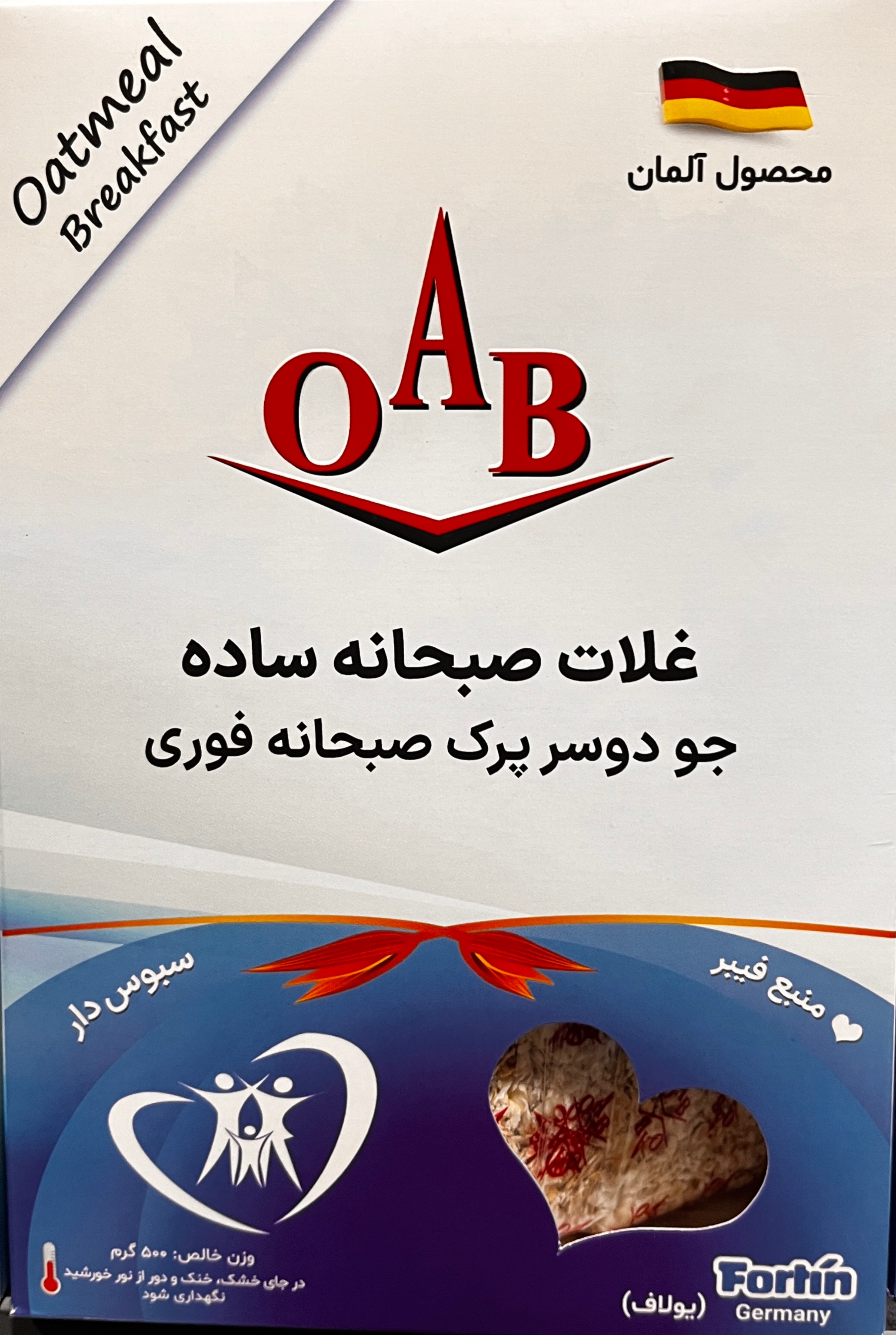 جودوسرپرک فوری صبحانه۵۰۰گرمیoab