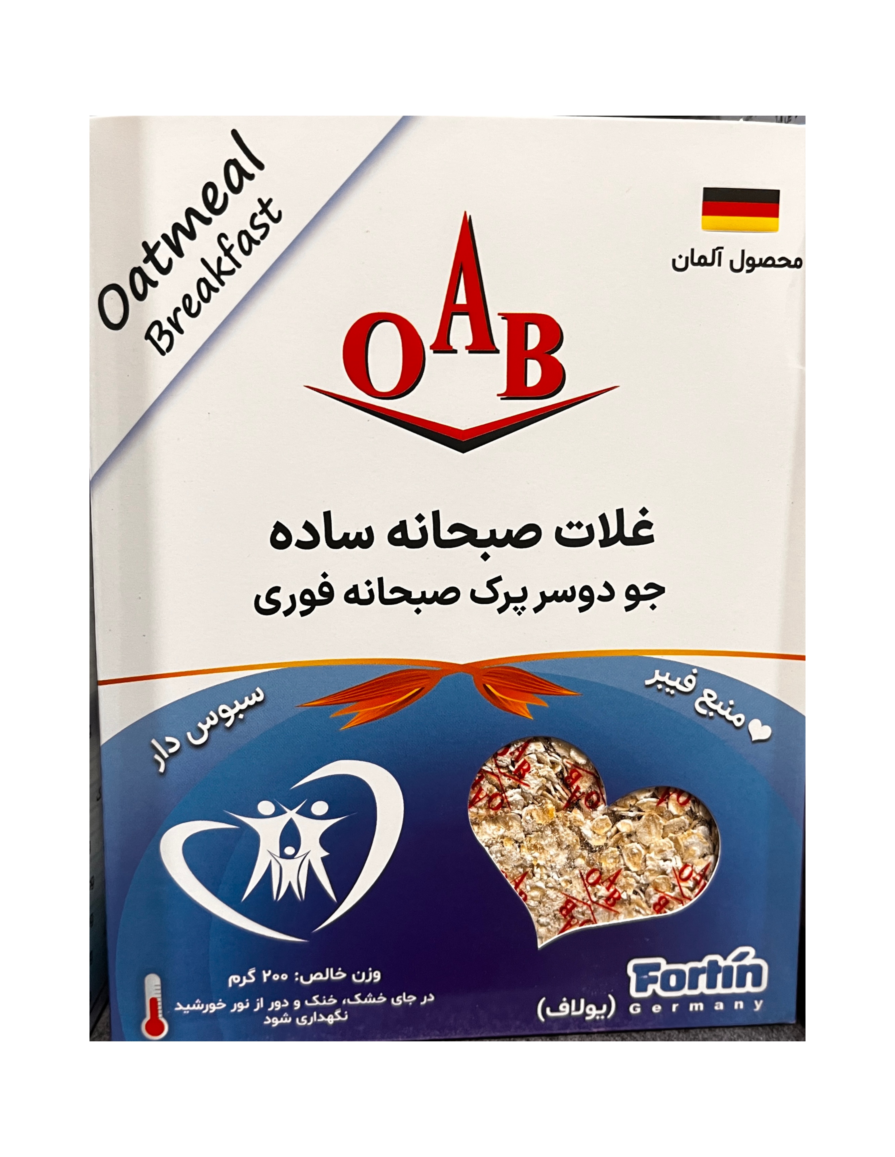 جودوسرپرک فوری صبحانه۲۰۰گرمیOab