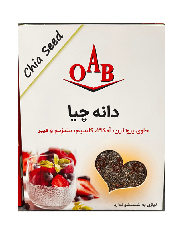 دانه چیا سیاه ارگانیک ۲۵۰ گرمی Oab