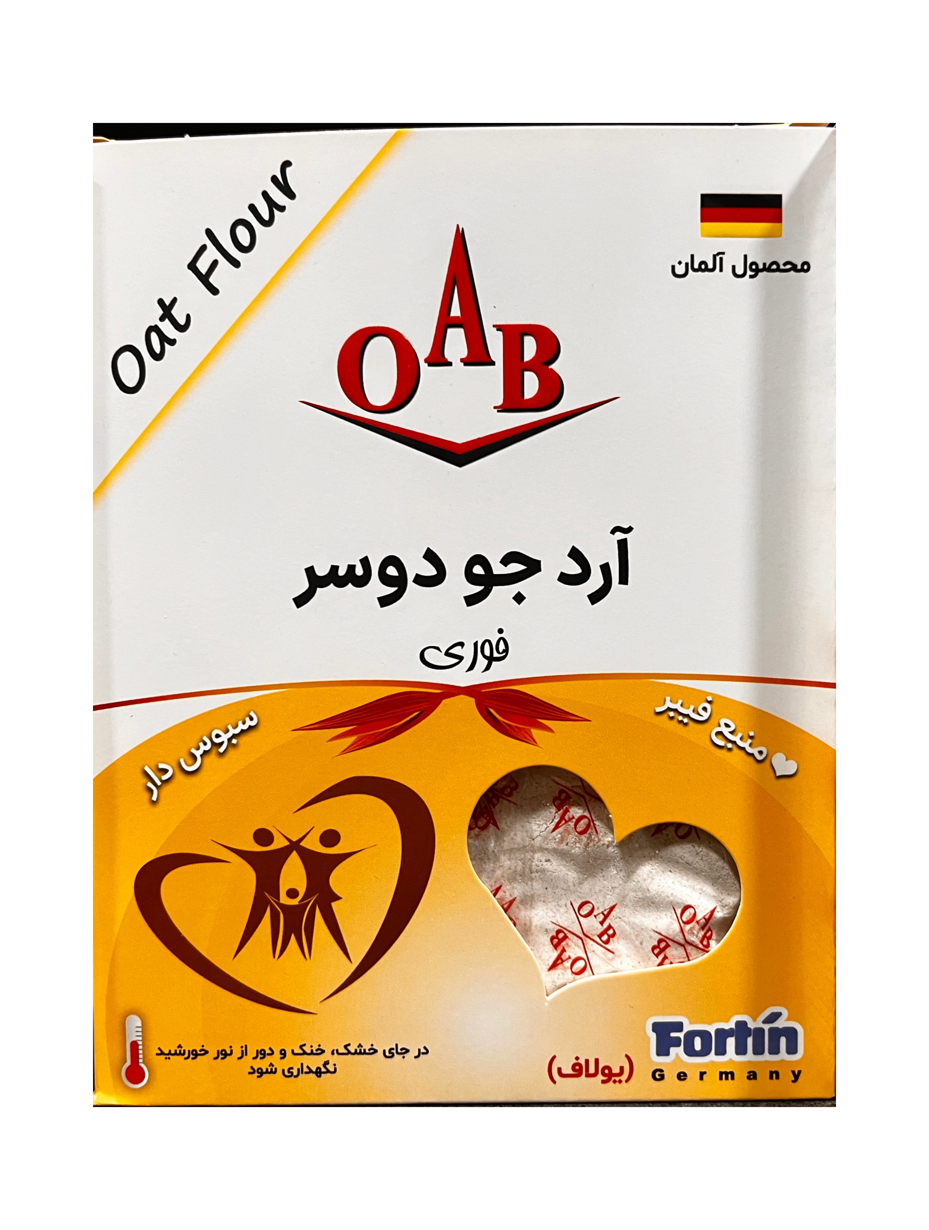 اردجودوسرoab