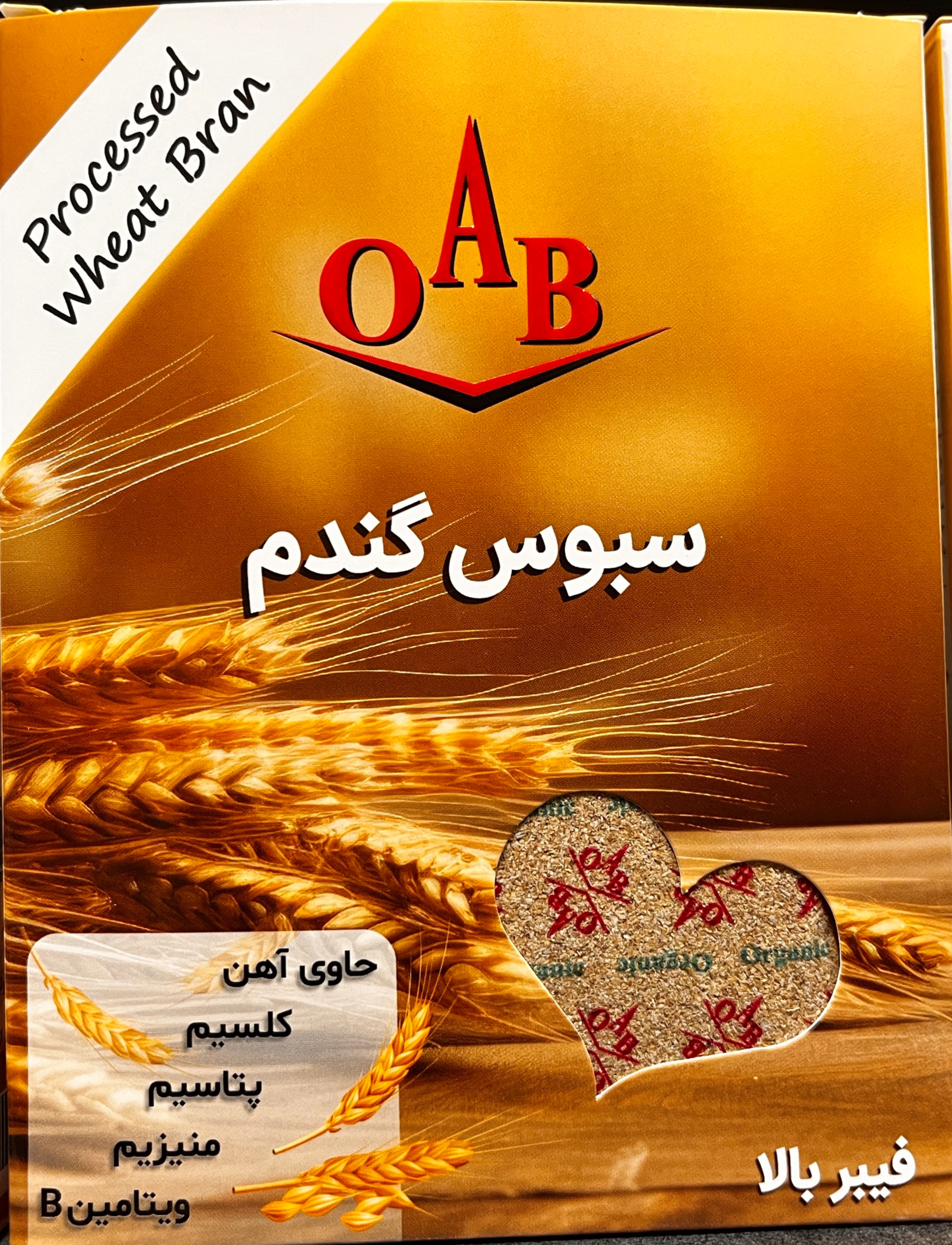 سبوس گندم Oab