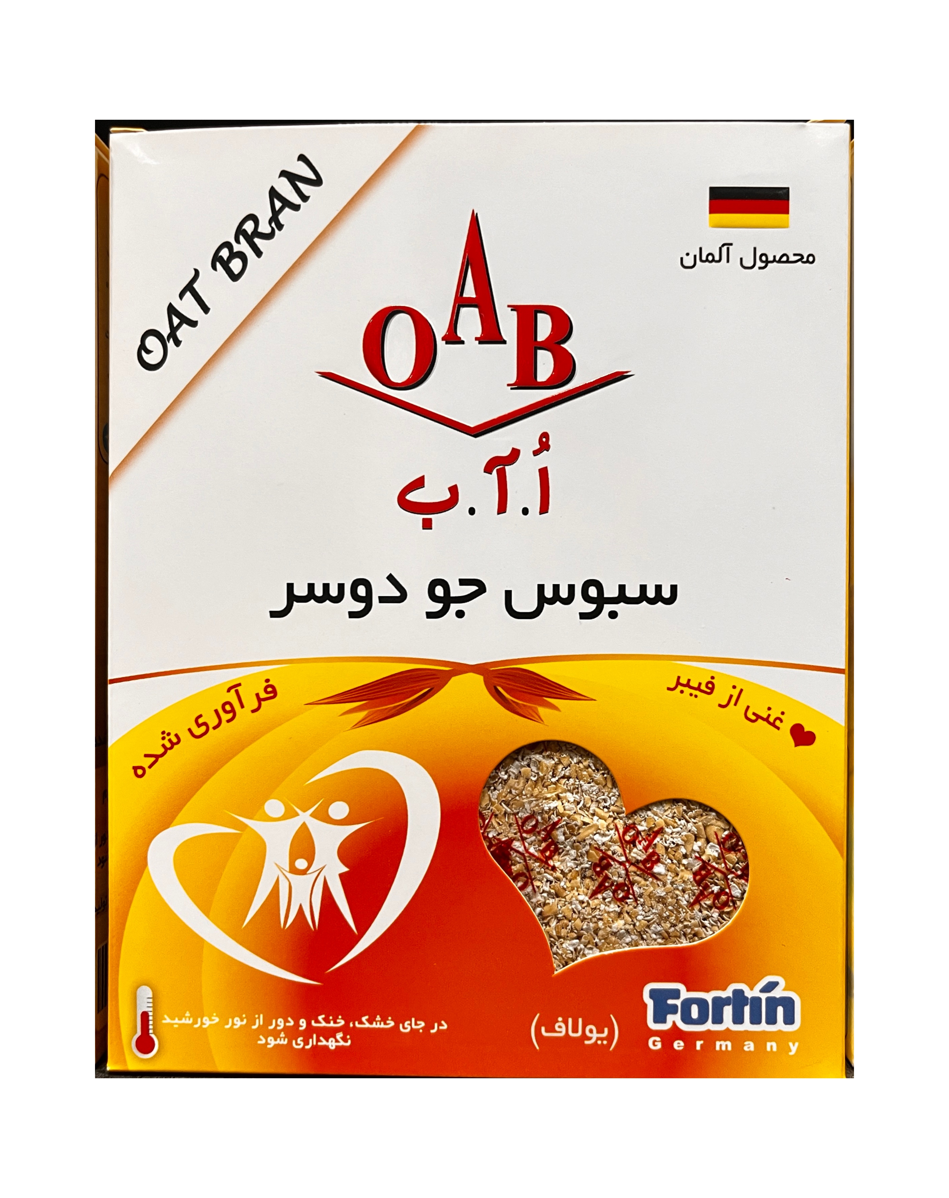 سبوس جودوسر۲۰۰گرمیOab