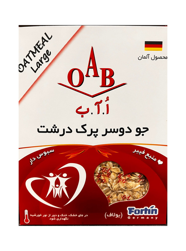 جودوسرپرک درشتOab
