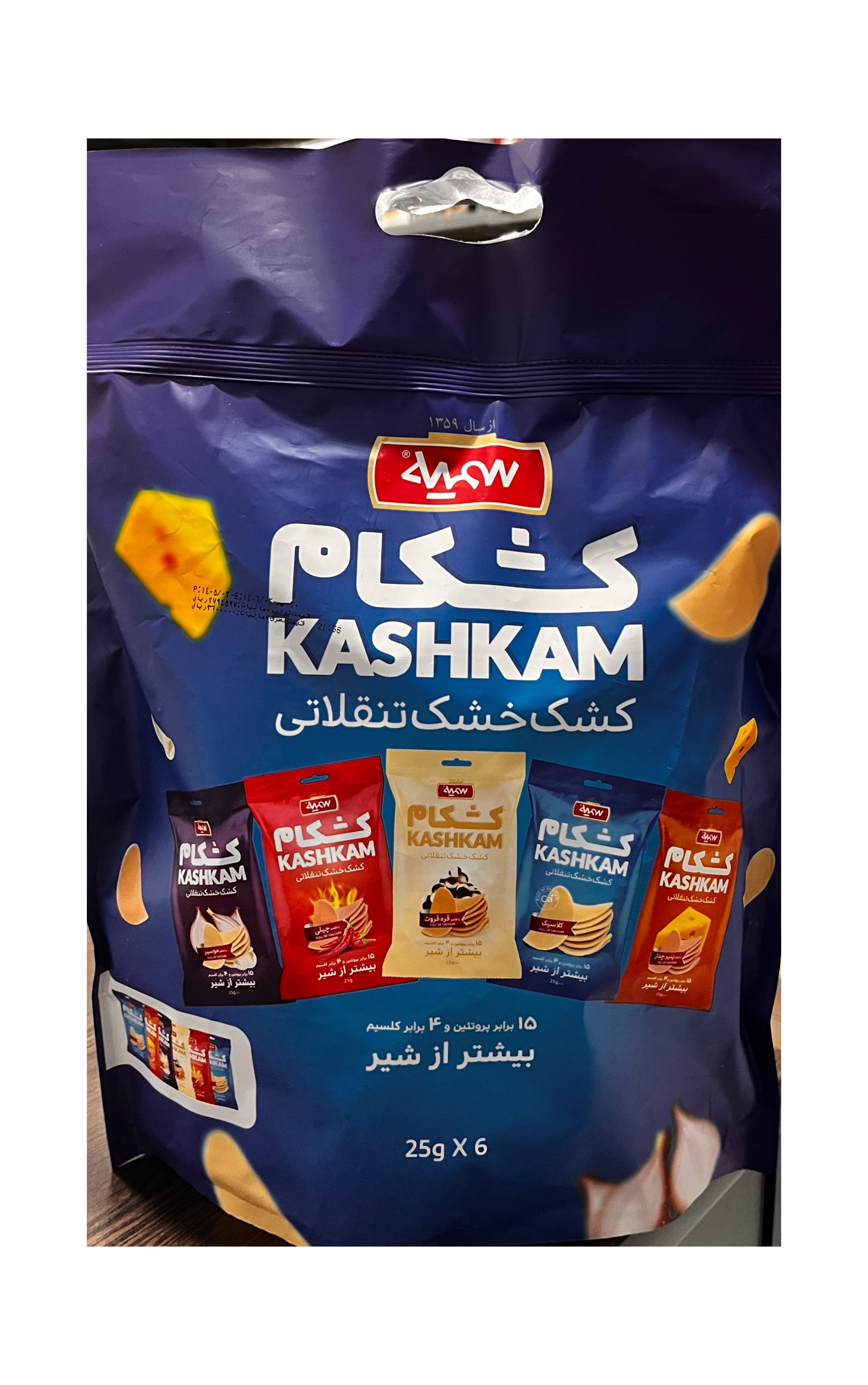 کشکام سمیه ۶ بسته ۲۵ گرمی