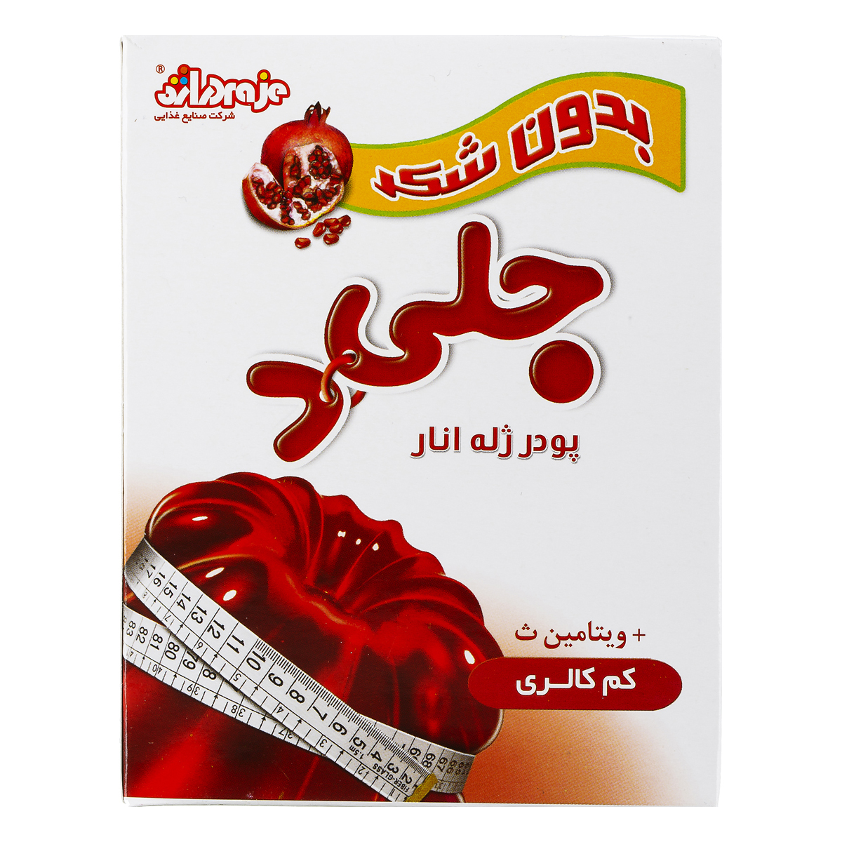 پودر ژله انار بدون شکر جلید