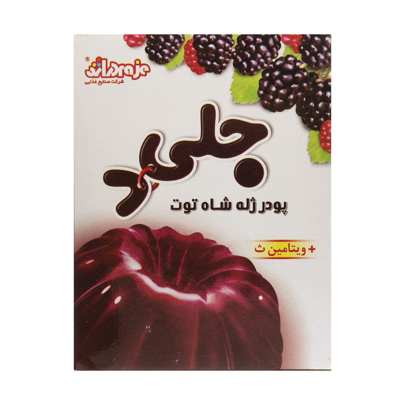 پودر ژله شاه توت بدون شکر جلید