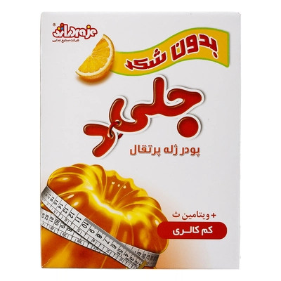 پودر ژله پرتقال بدون شکر جلید