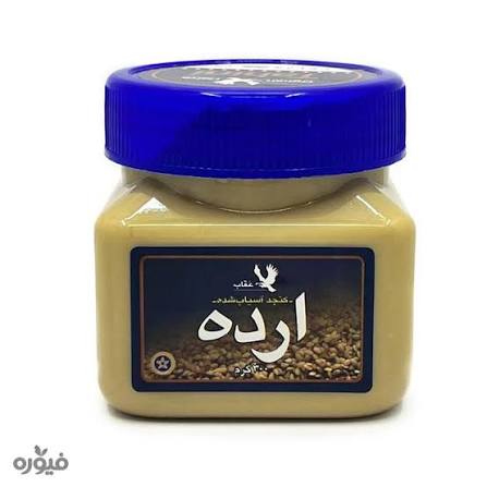 ارده عقاب