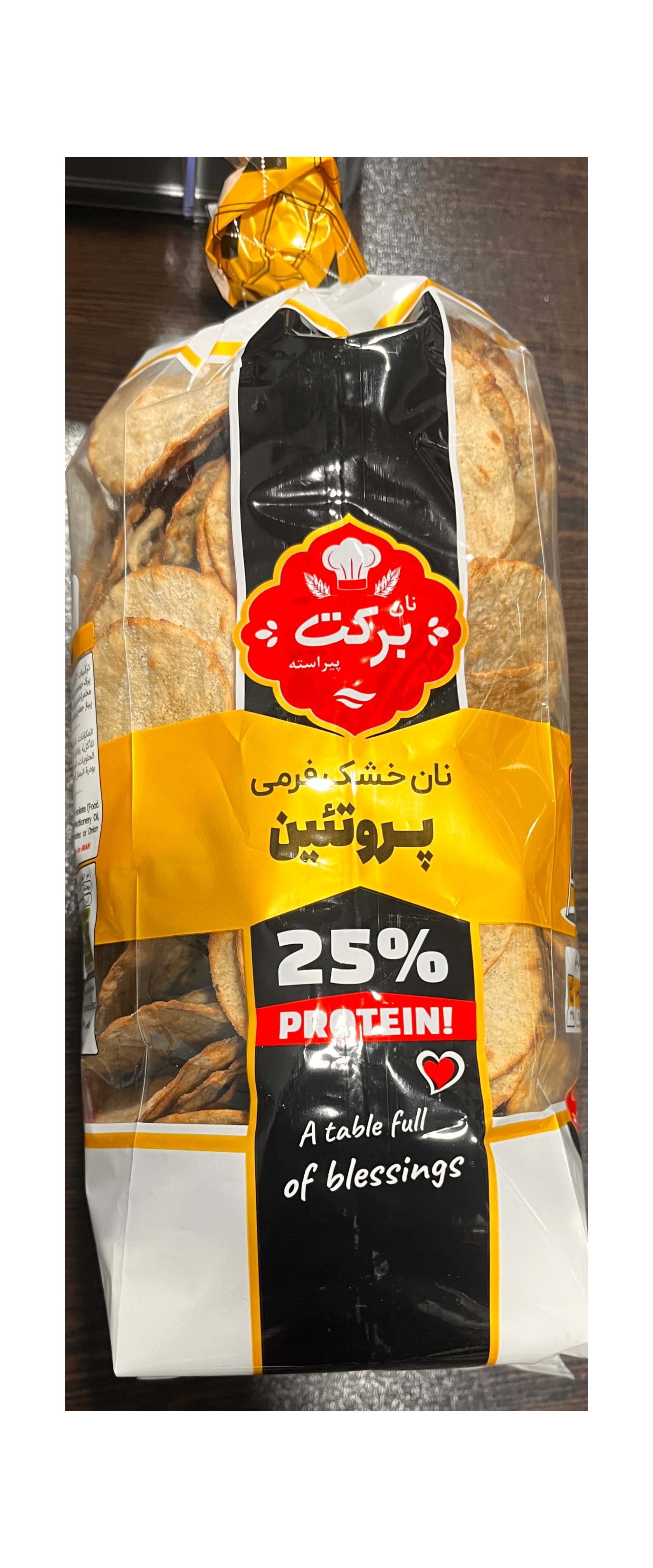 نان چیپسی پروتیین