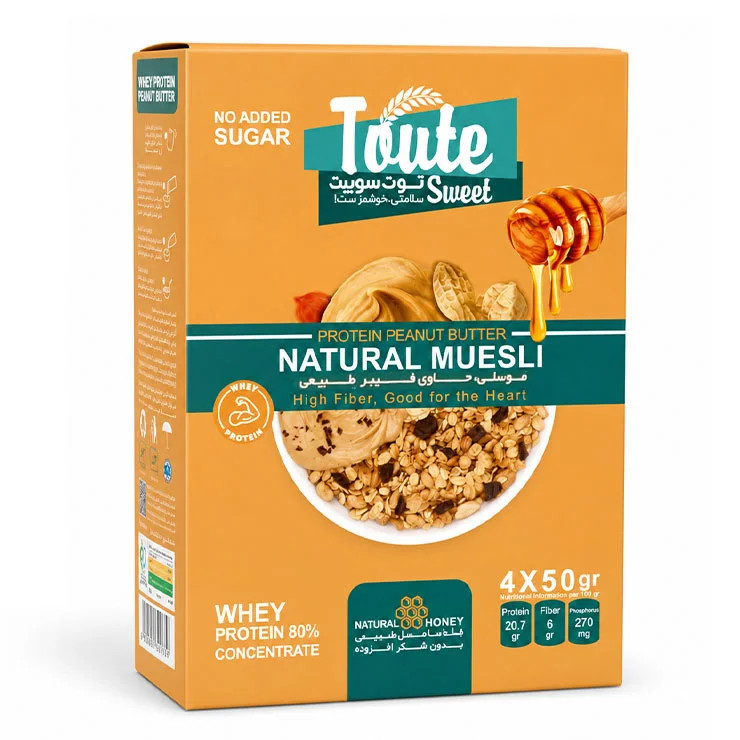 موسلی (غلات صبحانه) پروتئینی با کره بادام زمینی توت سوییت رژیمی